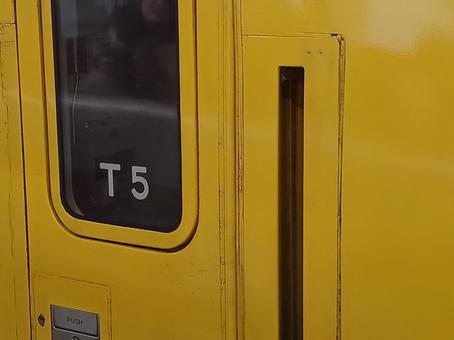 923形T5編成 923形T5編成 最後のドクターイエロー,駅,東京都の写真素材