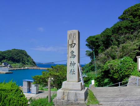 佐賀呼子の田島神社 佐賀呼子の田島神社の写真