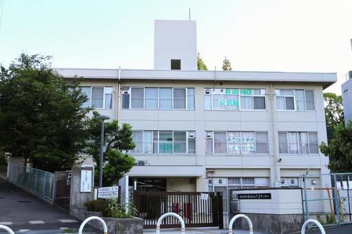 朝日が丘児童センター・片山地区公民館 朝日が丘児童センター・片山地区公民館の写真