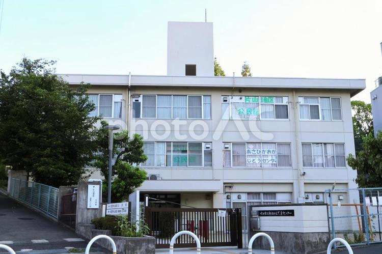 朝日が丘児童センター・片山地区公民館 朝日が丘児童センター,仲良しハウス,片山地区公民館の写真素材