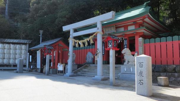 二見興玉神社 龍宮社 二見興玉神社 龍宮社の写真
