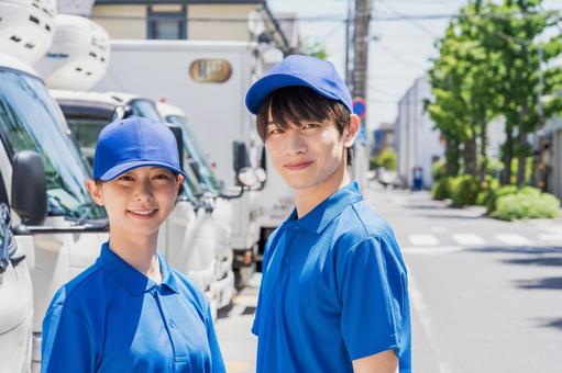 Men and women in the delivery business., JPG