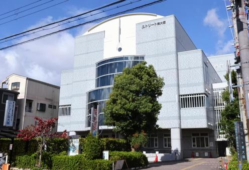 ユトリート東大阪（勤労市民センター）外観 ユトリート東大阪,東大阪市立勤労市民センター,勤労市民センターの写真素材