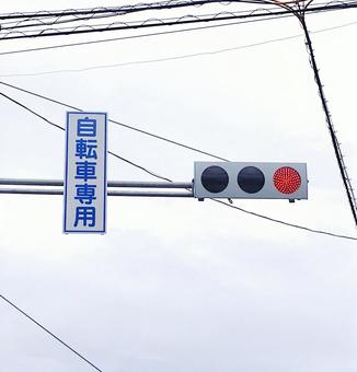 信号機 信号機 信号機,信号,背景の写真素材