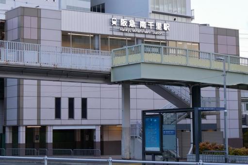 The exterior of the Hankyu Minami-Senri Station building, JPG The exterior of the Hankyu Minami-Senri Station building, JPG