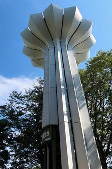 Photo, observatory, tower, mountain, 