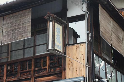 坂本龍馬ゆかりの寺田屋(京都・伏見)3 坂本龍馬ゆかりの寺田屋(京都・伏見)3 寺田屋,坂本龍馬,旅籠の写真素材
