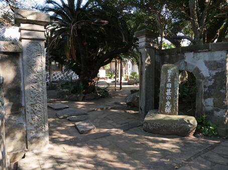 波浮港　旧甚之丸邸 波浮港,伊豆大島,伊豆諸島の写真素材