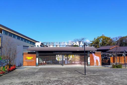 【大阪】天王寺動物園 天王寺動物園,大阪,エントランスの写真素材