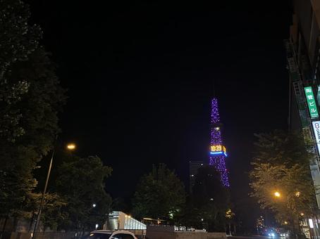 ライトアップされたさっぽろテレビ塔 さっぽろテレビ塔,テレビ塔,タワーの写真素材