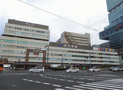 大阪 天王寺駅 大阪 天王寺駅の写真