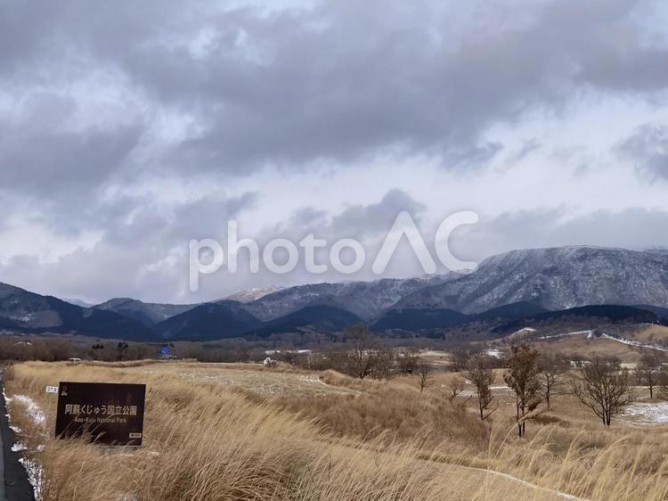 阿蘇くじゅう国立公園〜山の景色 阿蘇くじゅう国立公園,山,風景の写真素材
