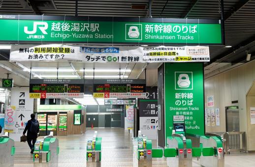 新幹線乗り場 新幹線,改札口,icの写真素材