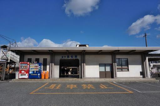 備中高松駅 備中高松駅の写真