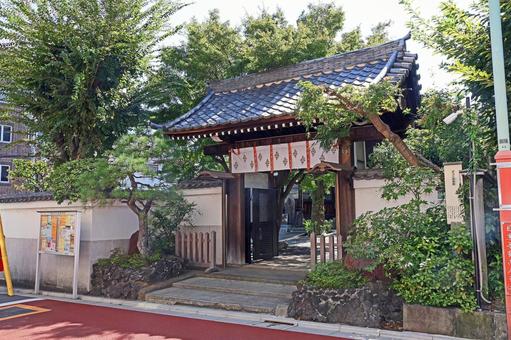 成就院(目黑) 成就院(目黑)の写真