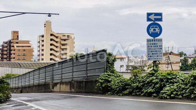 自動車専用道路 自動車専用道路,道路,バイパスの写真素材