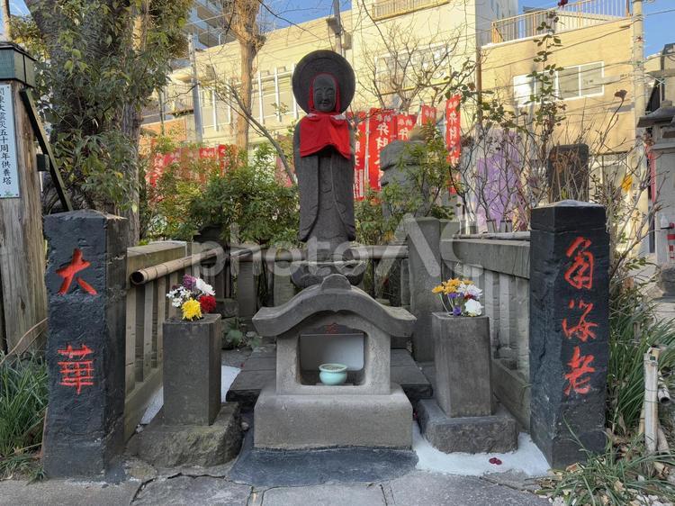 新吉原花園跡　御地蔵様 池,見下ろす,賽銭箱の写真素材