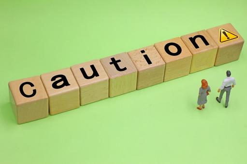 Cautionと書かれたブロック caution,注意,注意報の写真素材