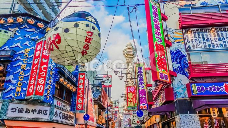 大阪　新世界　通天閣 お店,イメージ,ギラギラの写真素材