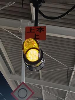 レピーター レピーター レピーター,駅,鉄道の写真素材