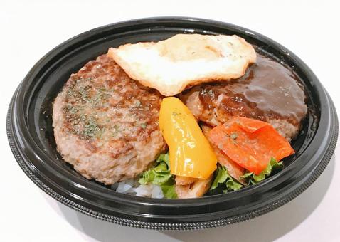 ロコモコ ロコモコ ロコモコ,ロコモコ丼,ハワイの写真素材