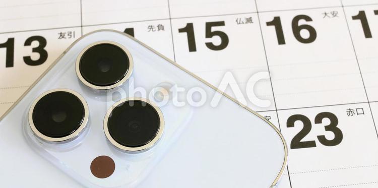 ビジネス　シフト調整　スケジュール管理 ビジネスイメージ,シフト調整,スケジュールの写真素材
