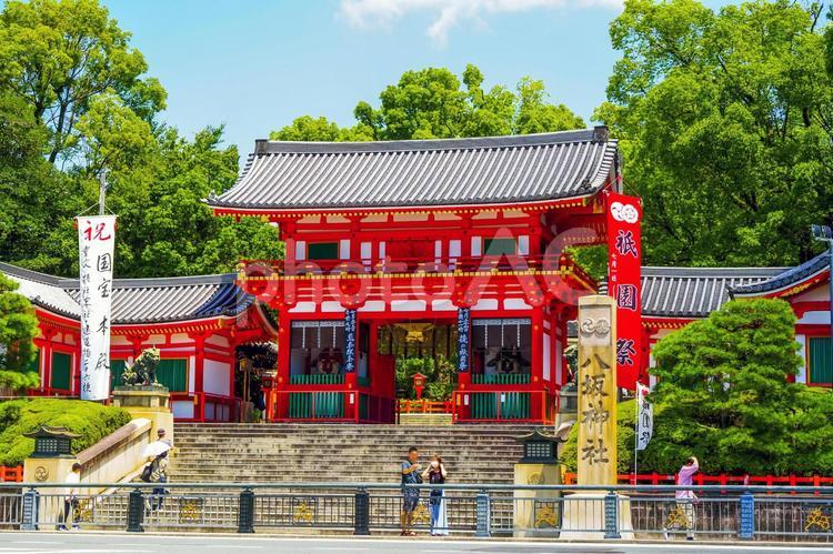 八坂神社 京都観光 神社,神社仏閣,八坂神社の写真素材