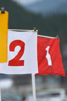 運動会（順位の旗）03 運動会,順位,順番の写真素材