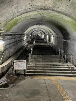 日本一長いトンネル(土合駅) 日本一長いトンネル(土合駅) みなかみ,トンネル,ホラーの写真素材