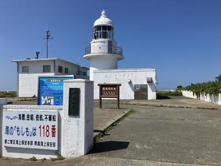 龍飛崎灯台 龍飛崎灯台の写真