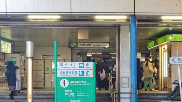 西日暮里駅 西日暮里駅の写真