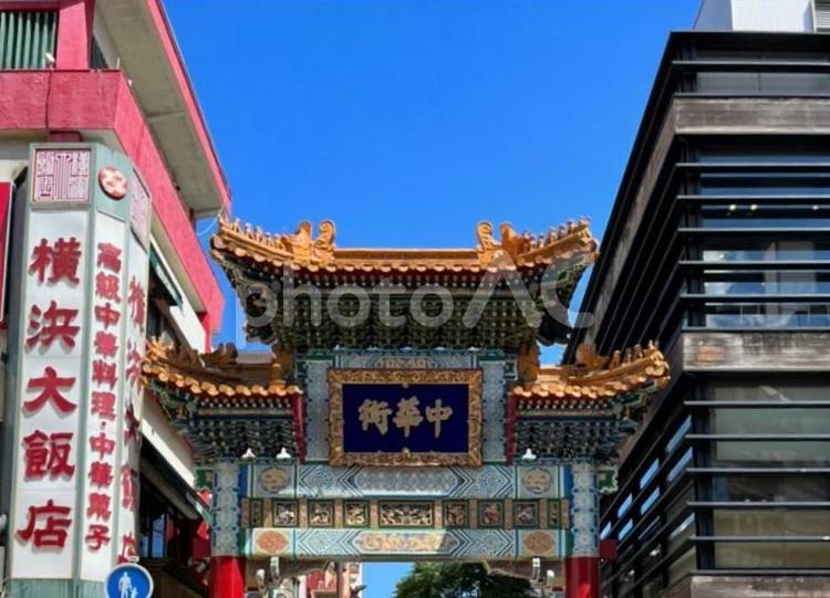 横浜中華街 横浜中華街,中華街,横浜の写真素材