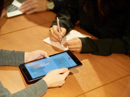 Business image / meeting, konferans, toplantı, bir toplantı, JPG