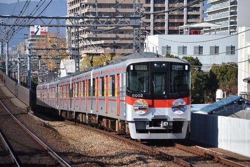 山陽電鉄5000系リニューアル車　大物駅の写真