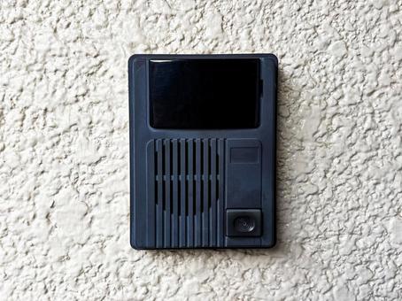 Old intercom, JPG