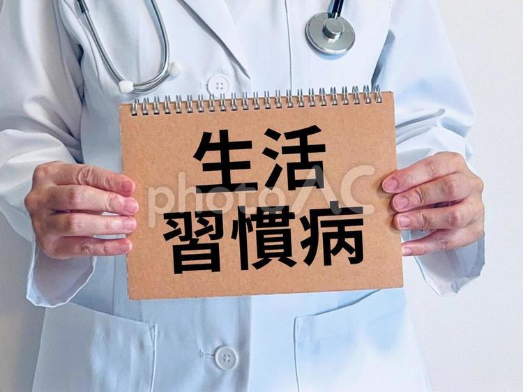 生活習慣病について説明する医者 生活習慣病,病気,予防の写真素材