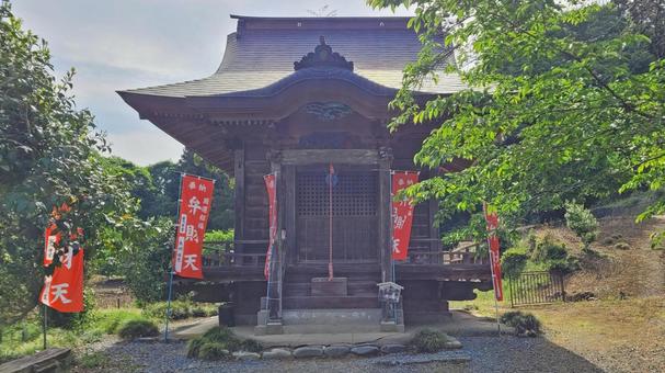 Photo, kyushang temple, iwataniyama, tong yu, 