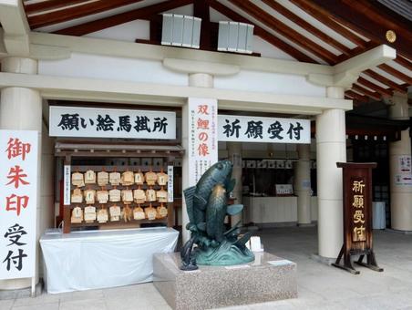 【風景写真】廣島護国神社の風景 【風景写真】廣島護国神社の風景 廣島護国神社,護国神社,社殿の写真素材