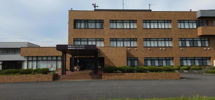 岩瀨コミュニティセンター 岩瀨コミュニティセンターの写真