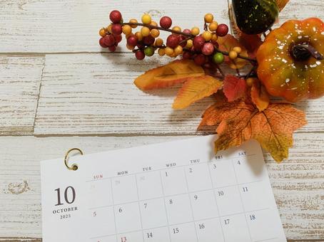 10月カレンダー ハロウィン 10月カレンダー ハロウィン 10月,10月カレンダー,カレンダーの写真素材