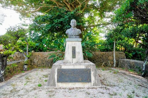Statue of Professor Hiroki Uema on Taketomi Island, taketomijima, statue of professor hiroki uemama, sky, JPG