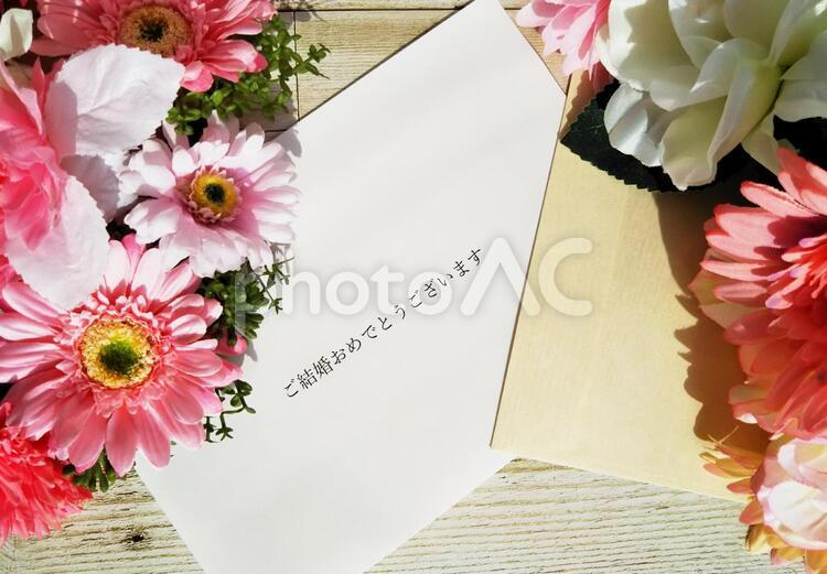 ご結婚おめでとうございます 結婚,結婚式,おめでとうの写真素材