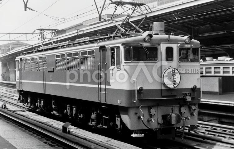 ブルートレイン「はやぶさ」けん引機 鉄道写真,国鉄車両,ef65pf形の写真素材