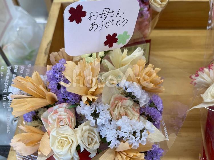 母の日に渡す手作りの花 母の日,花,お花の写真素材