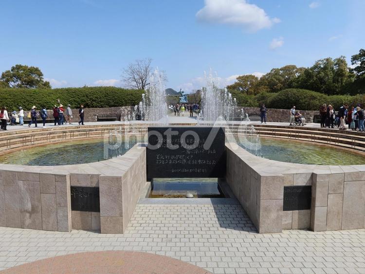 長崎 平和公園 平和の泉 長崎,平和公園,平和の泉の写真素材