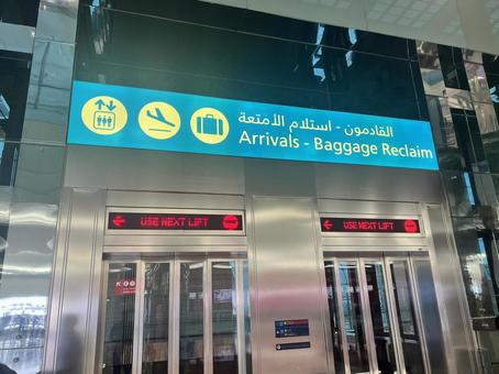 Airport elevator, JPG