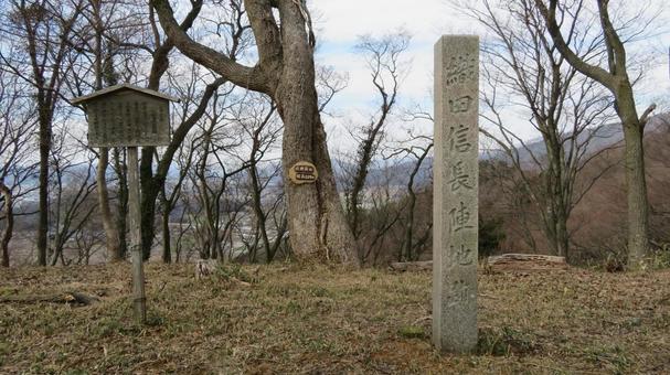 虎御前山城 織田信長 本陣跡 虎御前山城 織田信長 本陣跡の写真