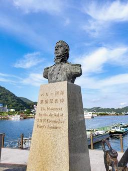 伊豆の下田港 ペリー艦隊来航記念碑 伊豆の下田港 ペリー艦隊来航記念碑の写真
