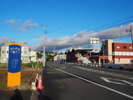 気仙沼の街並み(宮城県・気仙沼市) 気仙沼の街並み(宮城県・気仙沼市) 気仙沼漁港,気仙沼,漁港の写真素材