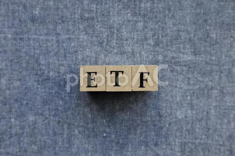 ETFの英文字ブロック etf,投資,ビジネスの写真素材